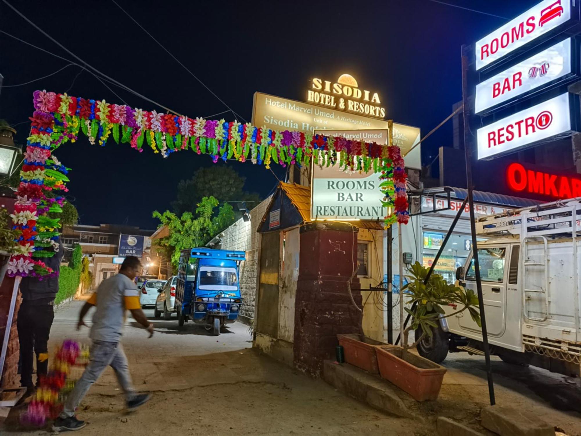 Sisodia Hotel & Resorts Jodhpur  Esterno foto